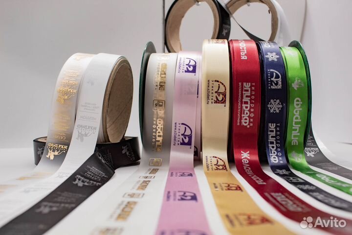 Типография полного цикла 