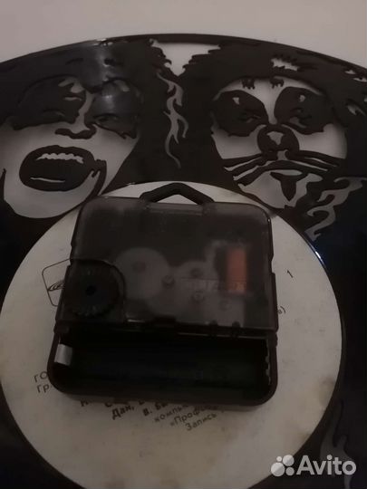 Часы настенные