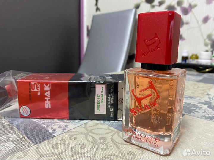 Парфюмерия 50 мл. Baccarat Rouge 540