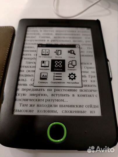 Pocketbook 515