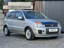 Ford Fusion 1.6 AT, 2011, 191 106 км, с пробегом, цена 685 000 руб.