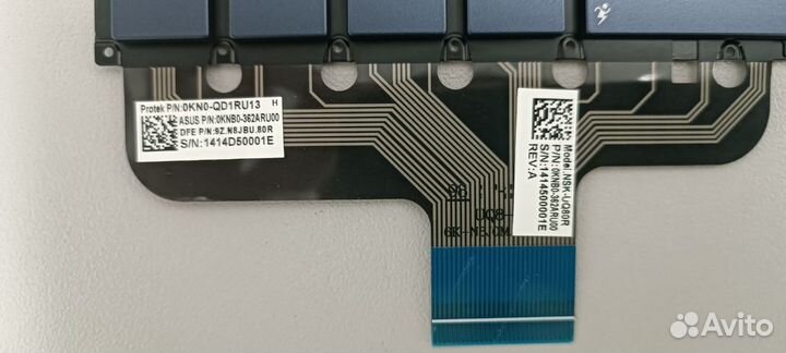 Клавиатура для ноутбука Asus ZenBook UX310UA