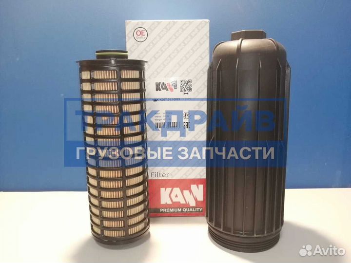 Фильтр масляный Ивеко Стралис Евро 5 (с корпусом)