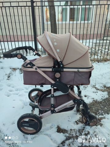 Коляска 2 в 1