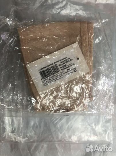 Компрессионная повязка на уши