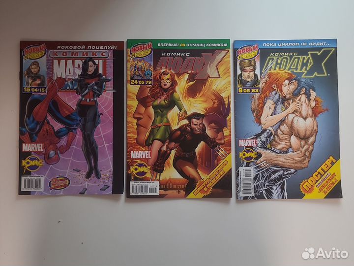 Комиксы Marvel от идк
