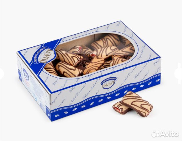 Печенье Полёт Сдобное Арлетка с Тёмной глазурью