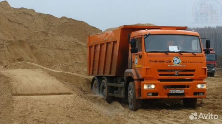 Щебень, песок