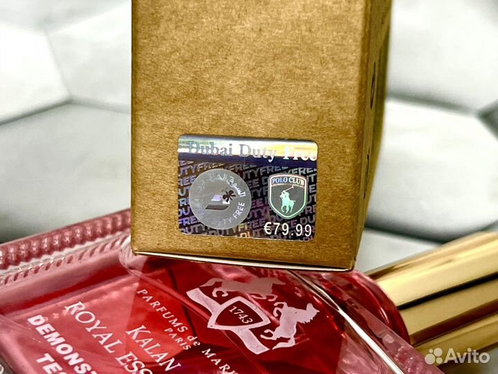 Kalan Parfums de Marly для мужчин и женщин