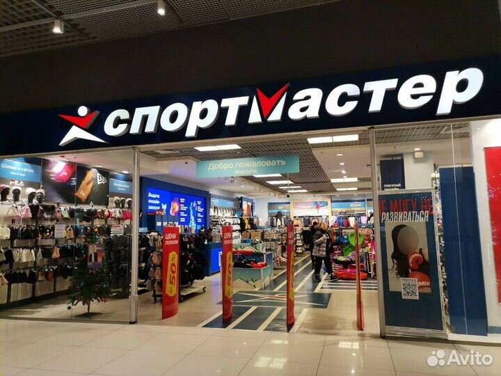 Бонусы спортмастер