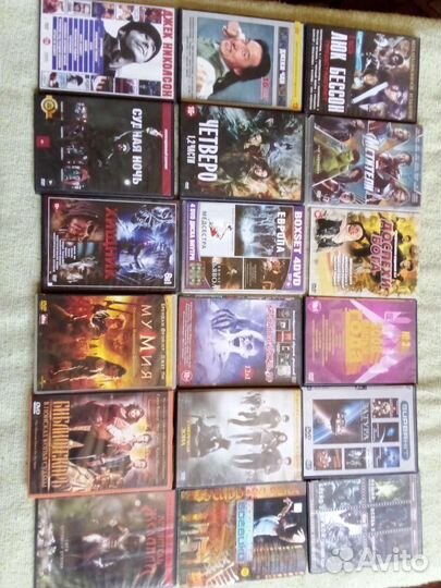 Двд диски фильмы