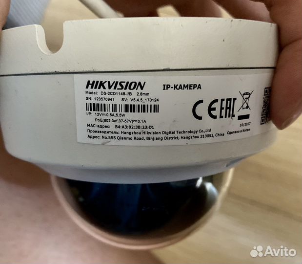 Камера видеонаблюдения купольная