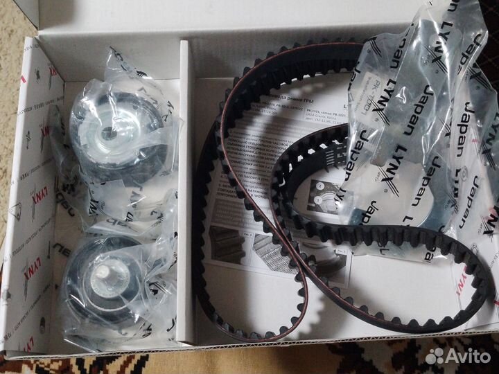 Комплект ремня грм с водяным насосом