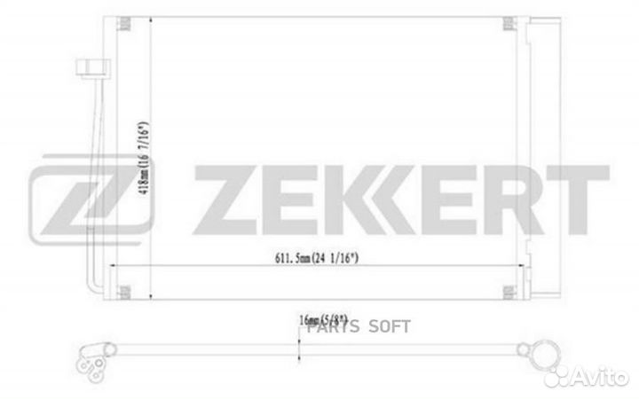 Радиатор кондиционера BMW 5 (E60, E61 ) 03, 6 (E63