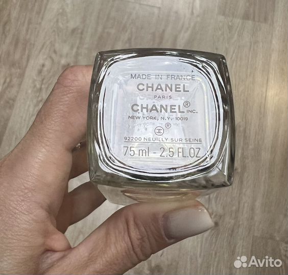 Остатки во флаконе