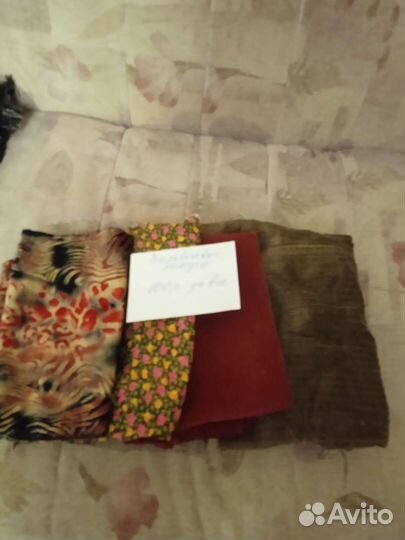 Ткани для рукоделия