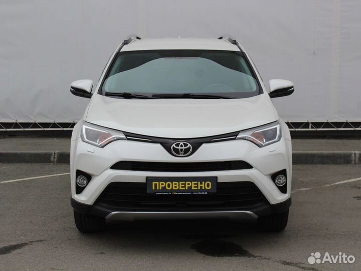 Toyota RAV4 2.0 CVT, 2017, 81 750 км