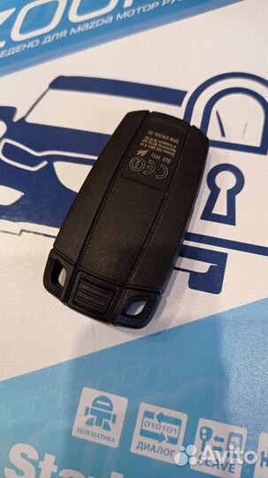 Смарт ключ bmw BMW Х-5, E-70