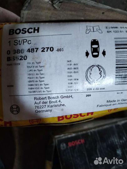 Тормозные колодки