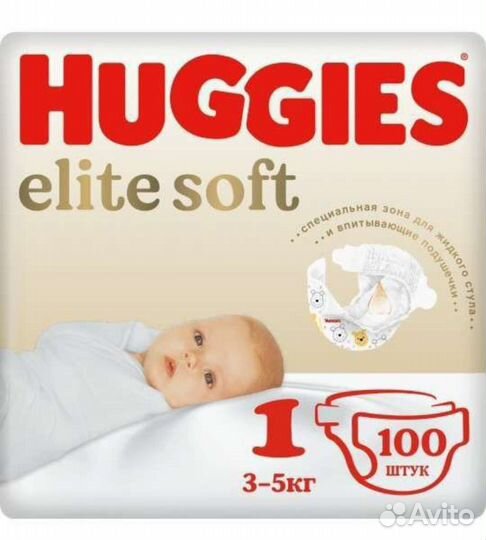 Памперсы huggies elite soft 1