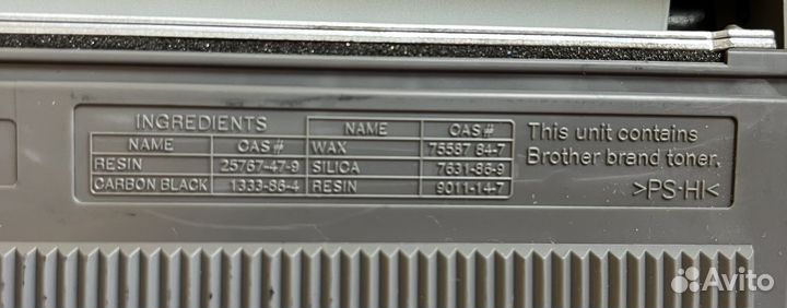 Картридж Brother DCP-7032R