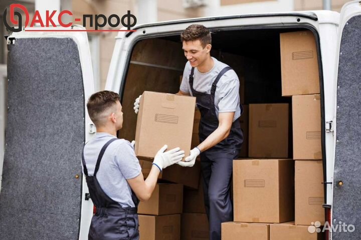 Грузчик на колбасное производство,вахта проживание