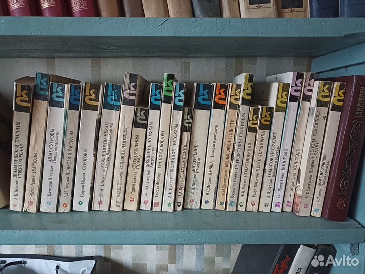Книги собрание сочинений