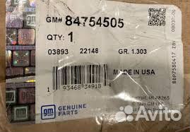 Эмблема Cadillac Escalade 2021-2023