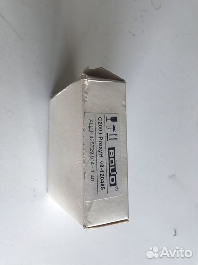 Считыватели Болид С2000-Proxy и Proxy H