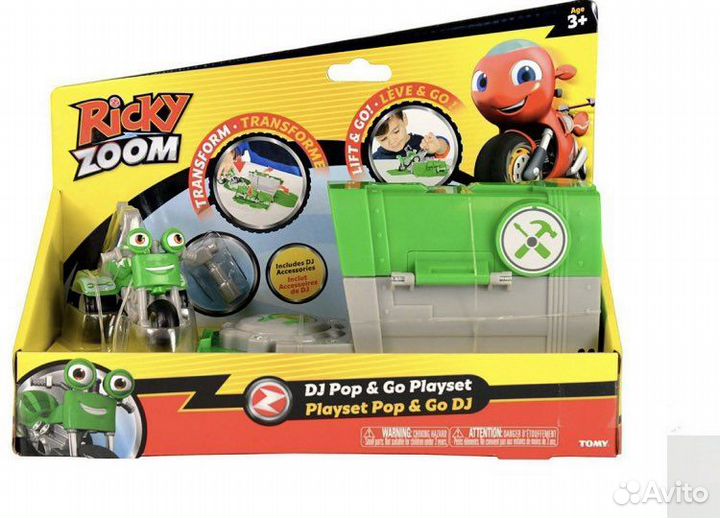 Новый гараж диджея. Рикки зумм