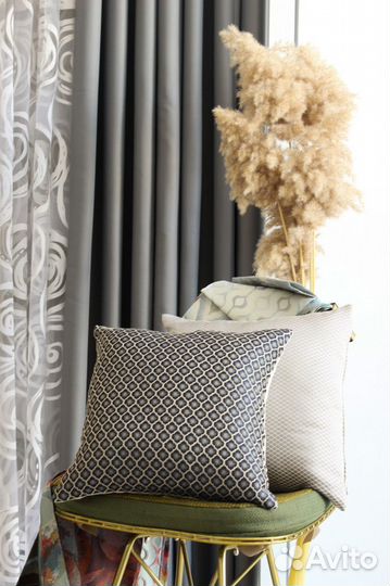 Блэкаут шторы