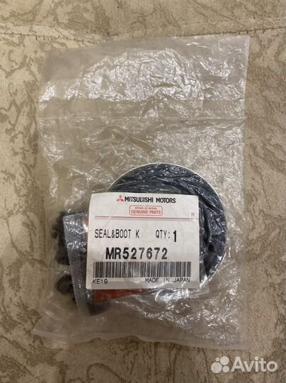 Ремкомплект уплотнителей суппорта mitsubishi