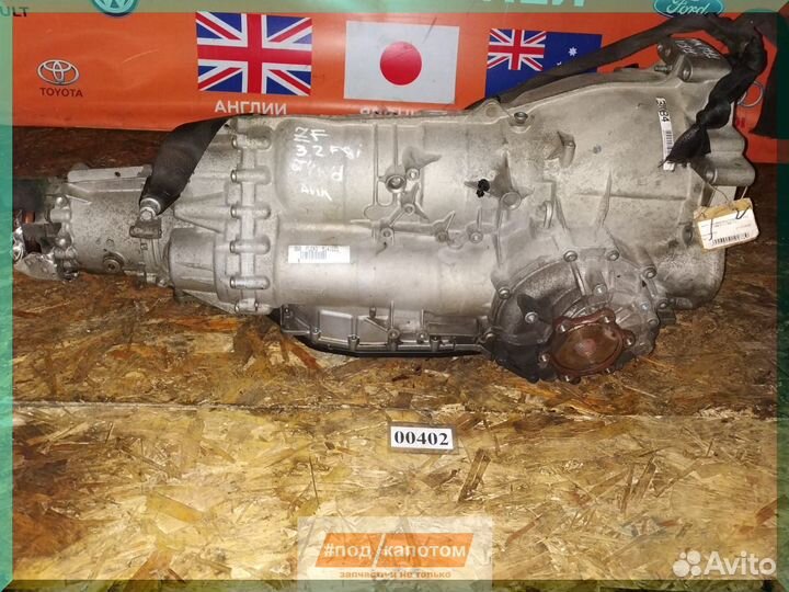 АКПП AUK 6HP19 JER 3,2 Audi A6 C6