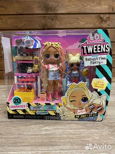 LOL Surprise Tweens Babysitting Party