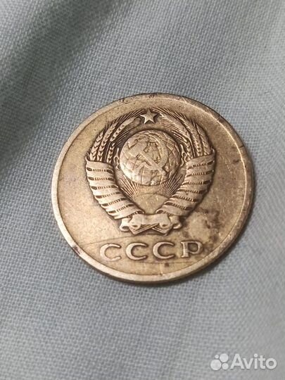 Монеты СССР