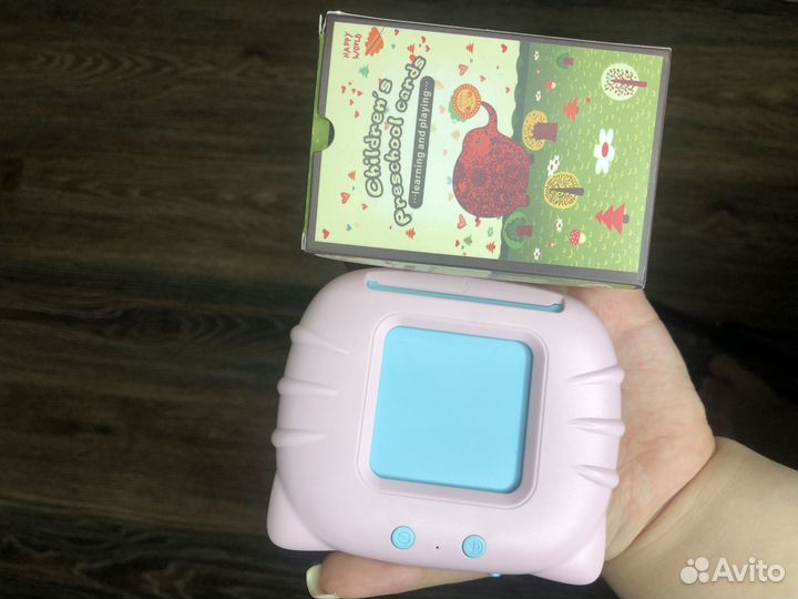 Набор для детей