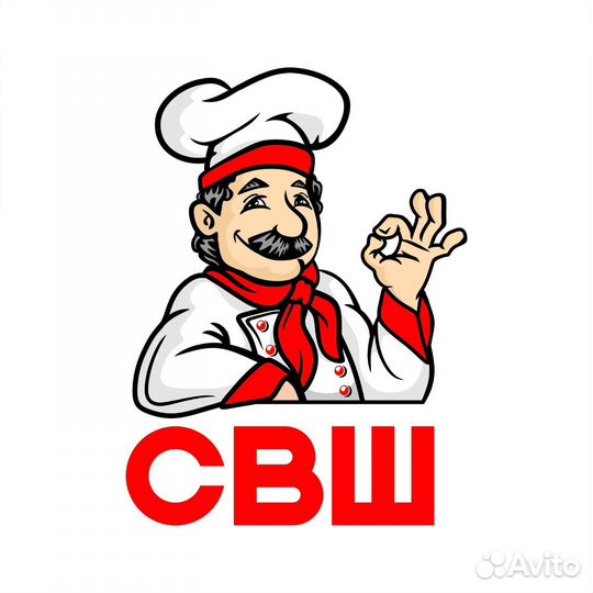 Продавец кассир