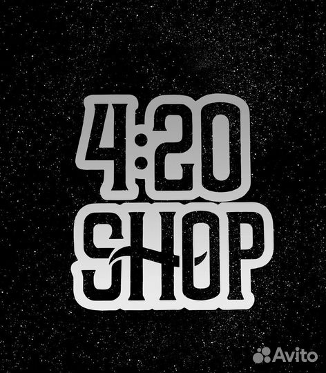 Продавец - консультант