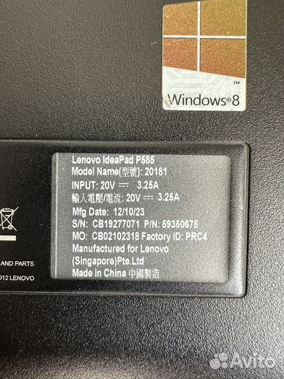 Ноутбук Lenovo