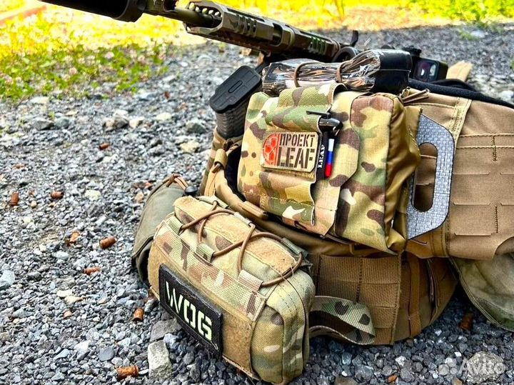 Подсумок укомплектованный