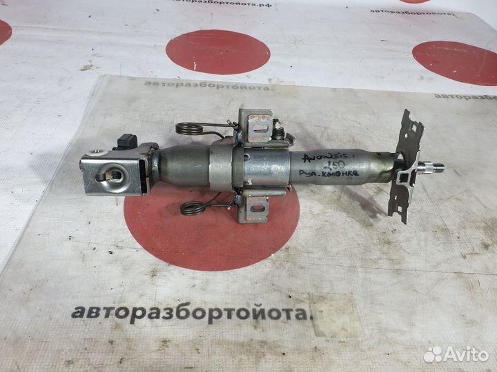 Рулевая колонка Toyota Avensis 250 Тойота Авенсис