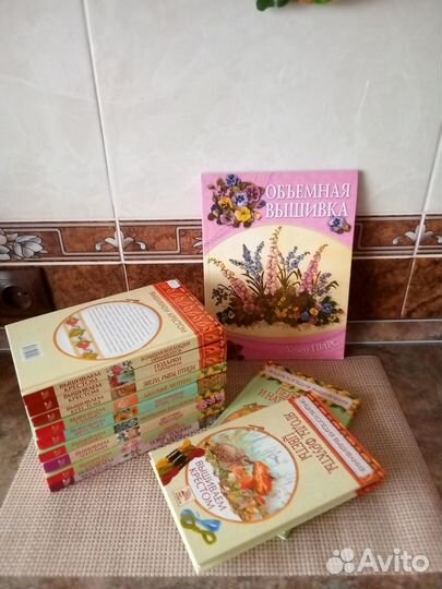 Книги по рукоделию и кулинарии