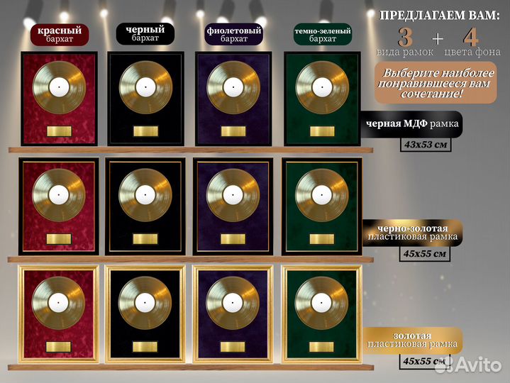 John Coltrane золотой винил с автографом музыканта