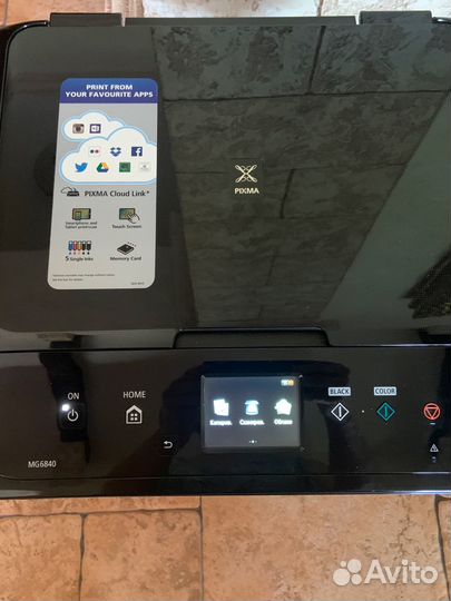 Мфу лазерный цветной canon MG6840