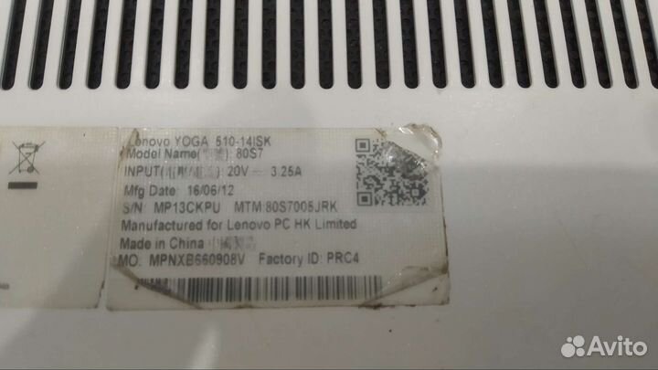 В разбор Lenovo Yoga 510 14ISK