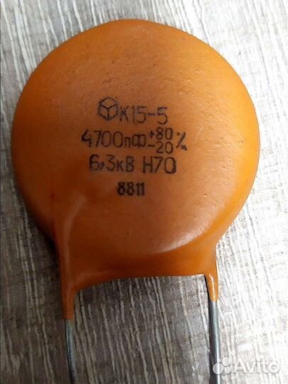 К15-5 6,3кв 4700пф конденсатор высоковольтный