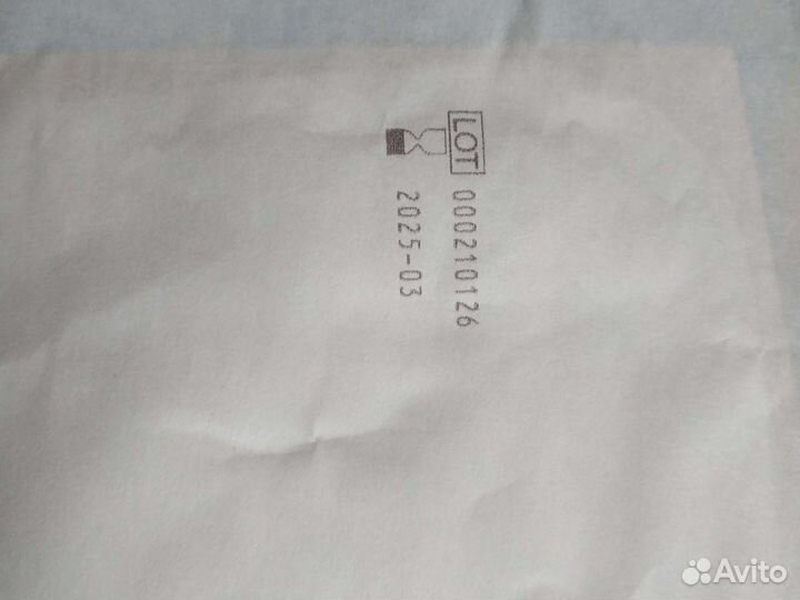 Повязка пластырного типа 25 х 10