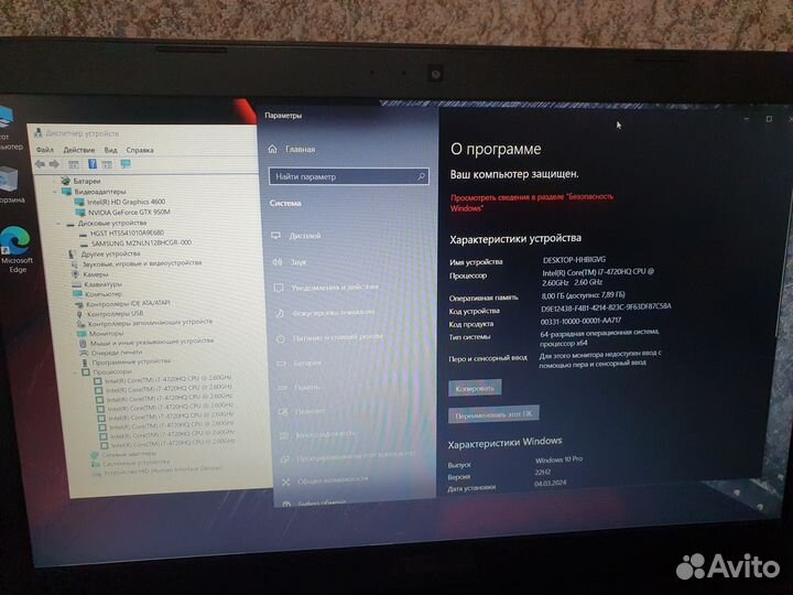 Мощный игровой Asus ROG Core i7 GTX Full HD