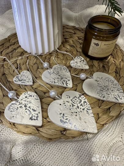 Набор елочных игрушек