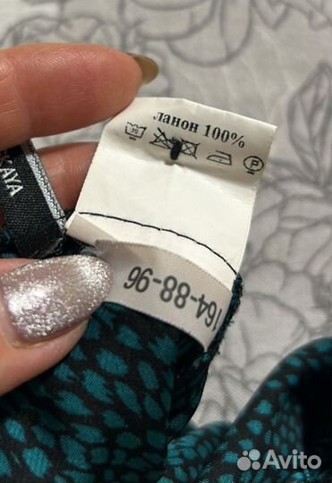 Блузка женская 44